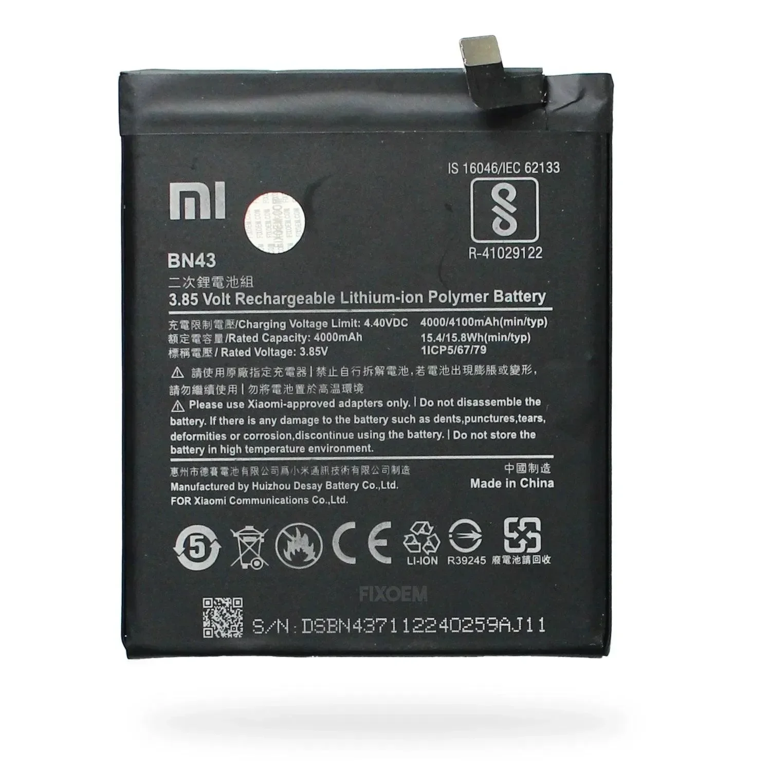 Miniatura 2